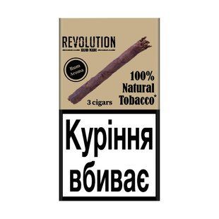 Сигари Revolution Rom