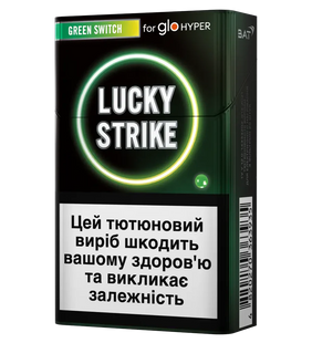 Стіки Lucky Strike Green Switch