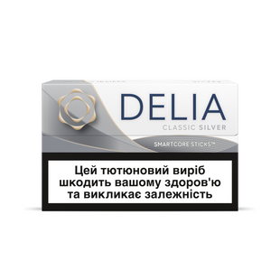 Стіки DELIA Classic Silver