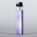 Под система Vaporesso XROS 5 MINI Purple - Фото 1