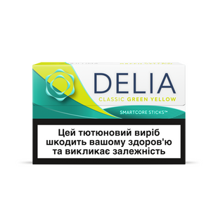 Стіки DELIA Classic Green Yellow