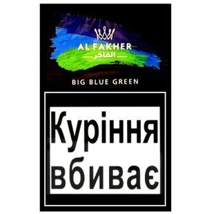 ТЮТЮН AL FAKHER BIG BLUE GREEN"50 МА