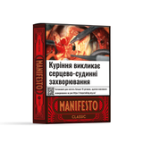 Сигари Manifesto Classic '5