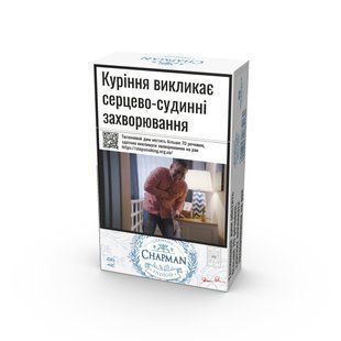 Сигарети Chapman Indigo