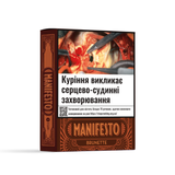 Сигари Manifesto Brunette "5