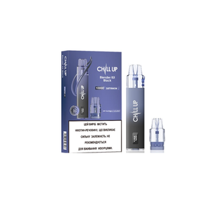 Стартовий комплект CHILL UP Blender Starter Kit/Black