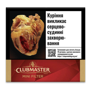 Сигарили Clubmaster Mini Red Filter"20