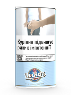 Тютюн для самокруток Dockers Blond (30 г.)