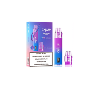 Стартовий комплект CHILL UP Blender Starter Kit/Violet