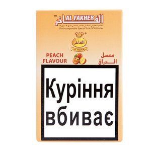 ТЮТЮН AL FAKHER BLUSH"50 МА