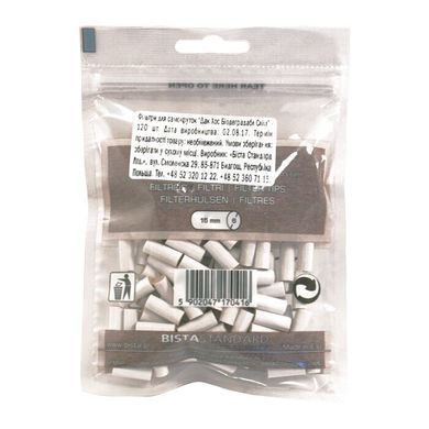 Фільтри для самокруток Dark Horse Biodegradable Slim 120 шт.