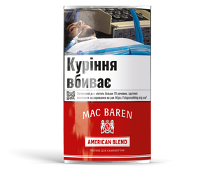 Тютюн для самокруток Mac Baren American Blend 30 г.