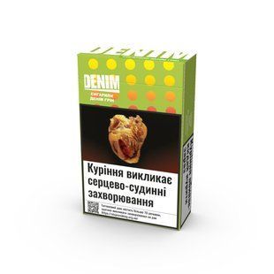 Сигарили Denim Green (20 шт.)