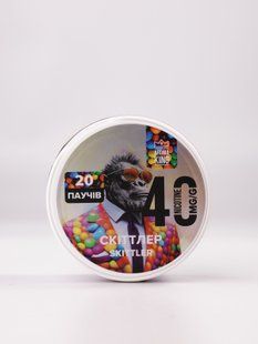 Нікотинові паучі Aroma King Скіттлер 40 мг (20 шт.)