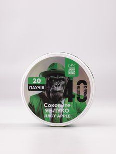 Нікотинові паучі Aroma King Соковите Яблуко 40 мг (20 шт.)