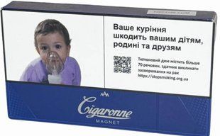 Сигареты c фильтром Cigarettes "Cigaronne Magnet" М.А.