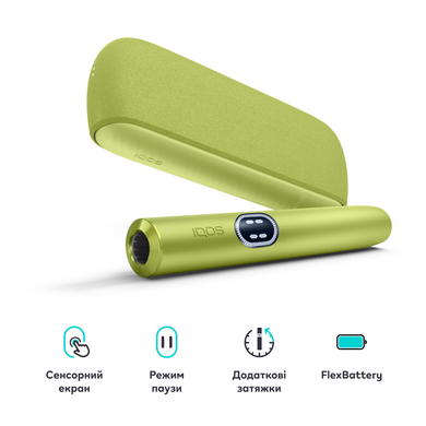 Система нагрівання тютюну IQOS ILUMA i, Салатовий