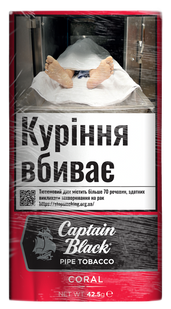 Тютюн для люльки Captain Black Coral (42,5 г.)