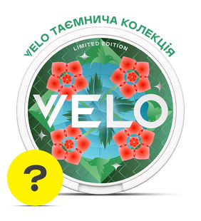 Безтютюнові нікотиновмісні подушечки "VELO Tаємнича Колекція Серія 2" Класичний