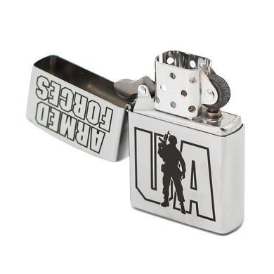Запальничка Zippo 207 AFU Збройні сили України
