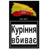ТЮТЮН AL FAKHER BIG MIX"50 МА