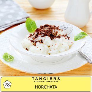Кальянний тютюн Tangiers Noir Horchata "100