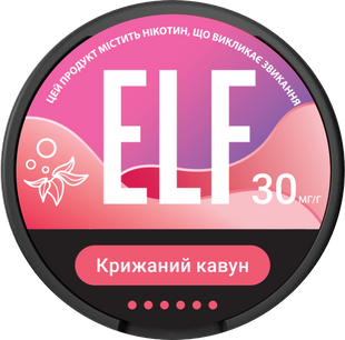 Нікотинові подушечки ELF Крижаний кавун 30 мг/г (20 шт.)