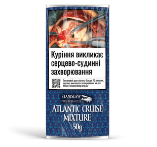 Тютюн Stanislaw Atlantic Cruise Mixture (&laquo;Станіслав Атлантік Круїз Міксча&raquo;)