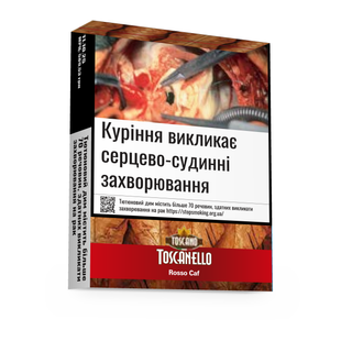 Сигари Toscanello Rosso Caf (5 шт.)
