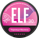 Нікотинові подушечки ELF Чорниця Малина 30 мг/г (20 шт.)
