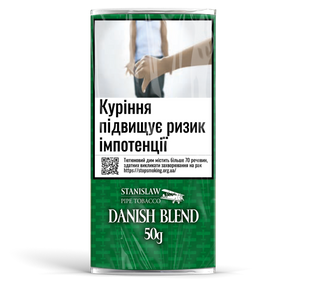 Тютюн Stanislaw Danish Blend (&laquo;Станіслав Даніш Бленд&raquo;)