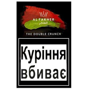 ТЮТЮН AL FAKHER THE DOUBLE CRUNCH"50 МА