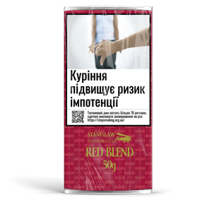 Тютюн Stanislaw Red Blend (&laquo;Станіслав Ред Бленд&raquo;)