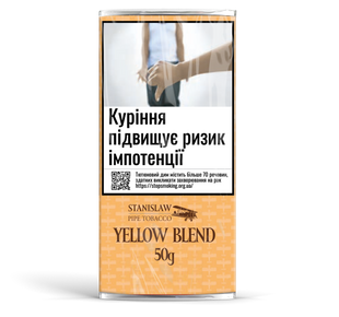 Тютюн Stanislaw Yellow Blend (&laquo;Станіслав Єллоу Бленд&raquo;)
