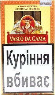 Сигари Vasco Da Gama Coronas №2 Claro"5