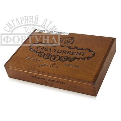 Сигари Casa Turrent Serie 1901 Robusto Maduro