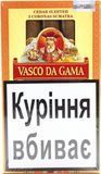 Сигари Vasco Da Gama Coronas №2 Claro"5