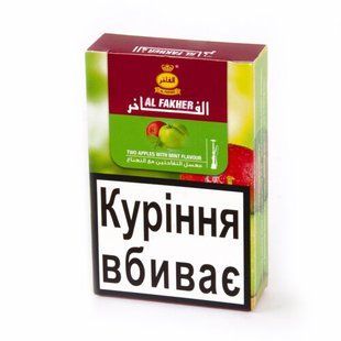 ТЮТЮН AL FAKHER THE DOUBLE GREEN"50 МА