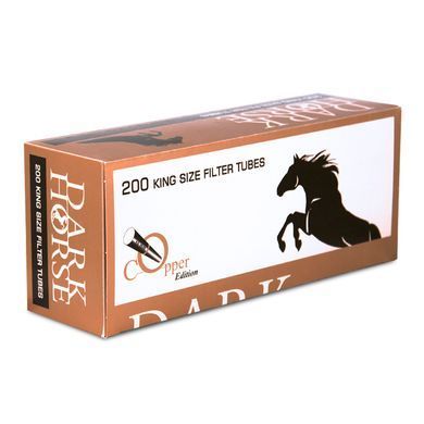 Гільзи Dark Horse Brown Cooper 200 шт.