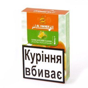 ТЮТЮН AL FAKHER PUCK GREEN"50 МА