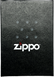 Запальничка Zippo Black Matte 1023791 - Фото 4