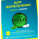Безтютюнові нікотиновмісні подушечки "VELO Spiffy Spearmint" Екстра Інтенсив - Фото 3