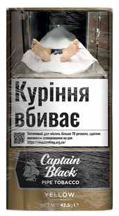 Тютюн для люльки Captain Black Yellow 42.5 г.