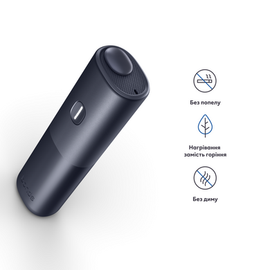 Система нагрівання тютюну BONDS by IQOS, Графітовий