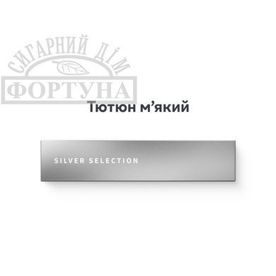 Стіки HEETS Silver