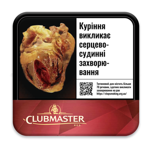 Сигарили Clubmaster Mini Red (20 шт.)