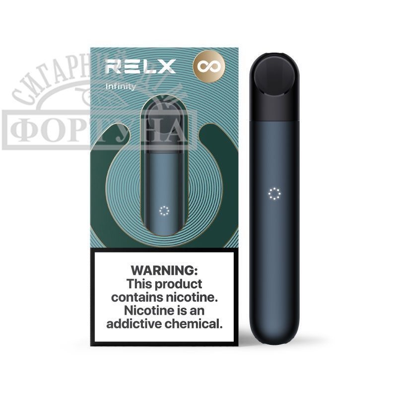 Revelインフィニティー Пристрій RELX Infinity Black: Купити за доступною ціною в Україні