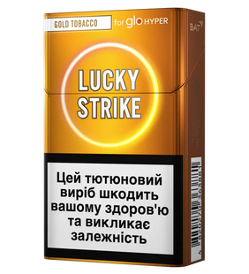 Стіки Lucky Strike Gold Tobacco