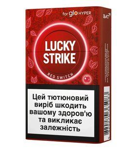 Стіки Lucky Strike Red Switch