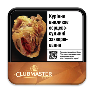 Сигарили Clubmaster Mini Brown (20 шт.)